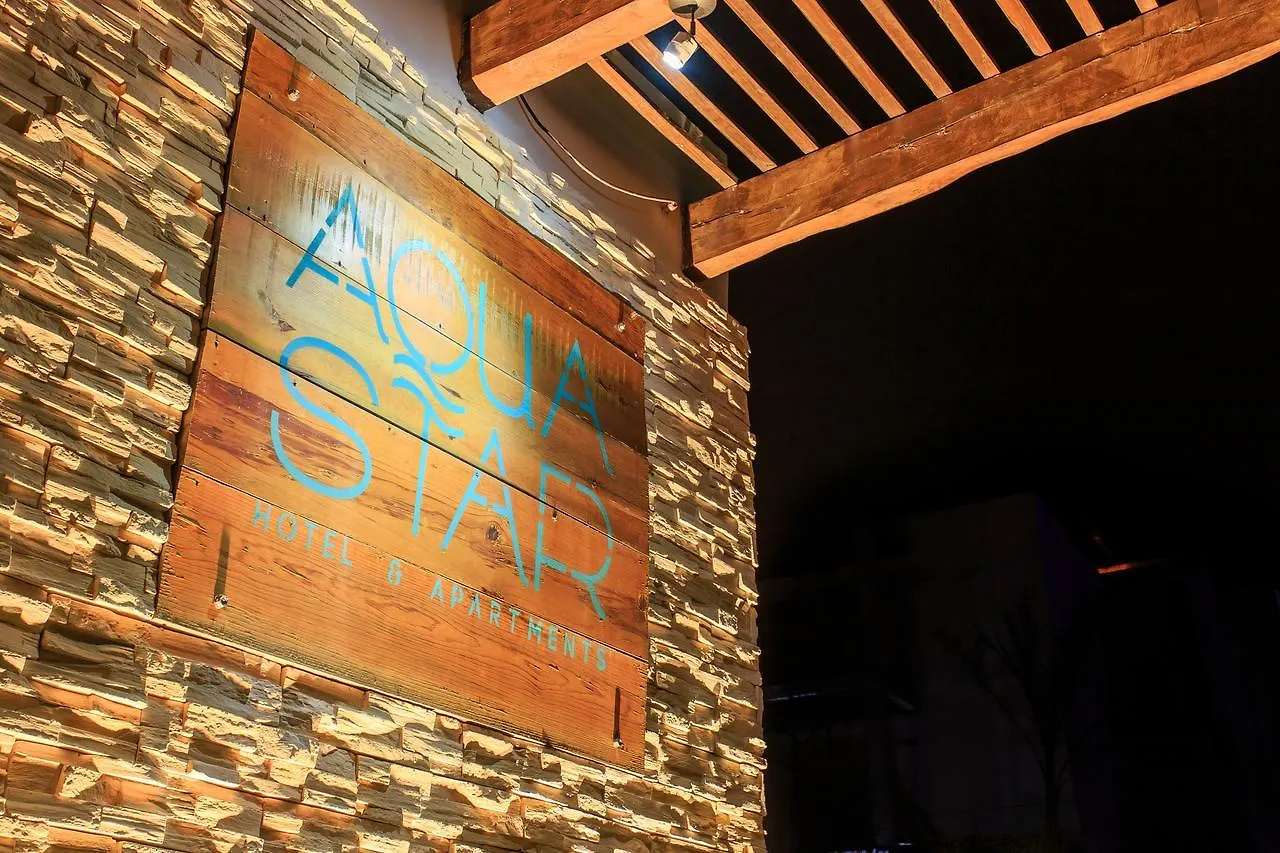 Aqua Star Hotel And Apartments By Koox Luxury Collection Mahahual 3*,